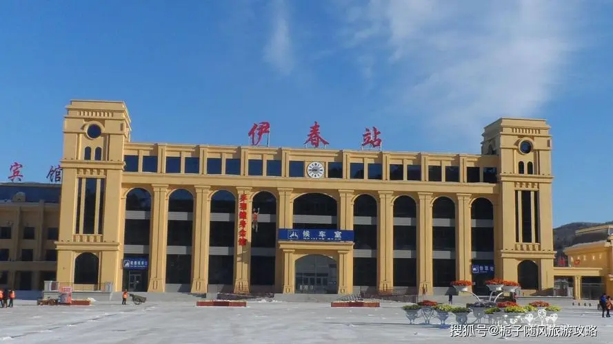 廣州到伊春物流專(zhuān)線_廣州至伊春貨運(yùn)公司