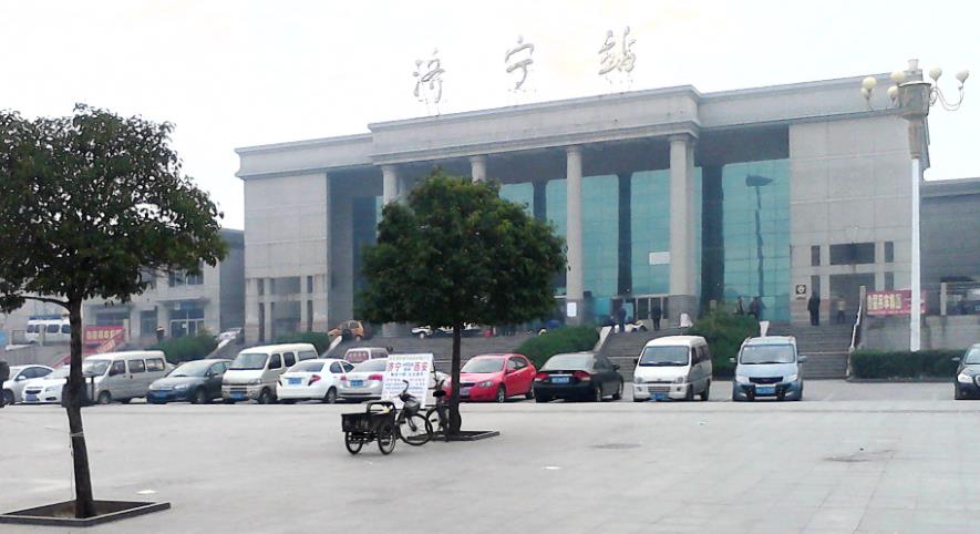 廣州到濟寧空運物流公司-廣州至濟寧專線海陸空運輸一體化服務