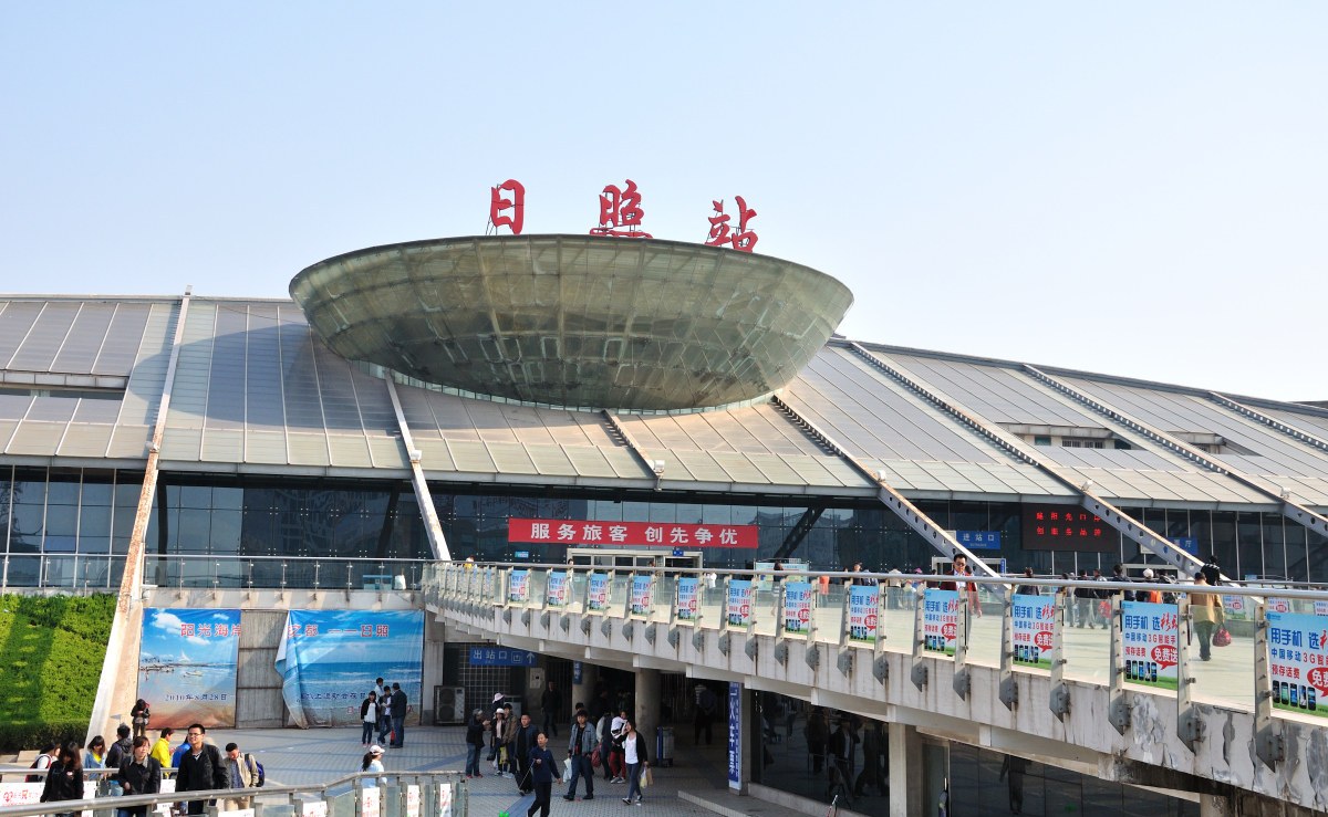 廣州到日照空運物流公司-廣州至日照專線海陸空運輸一體化服務