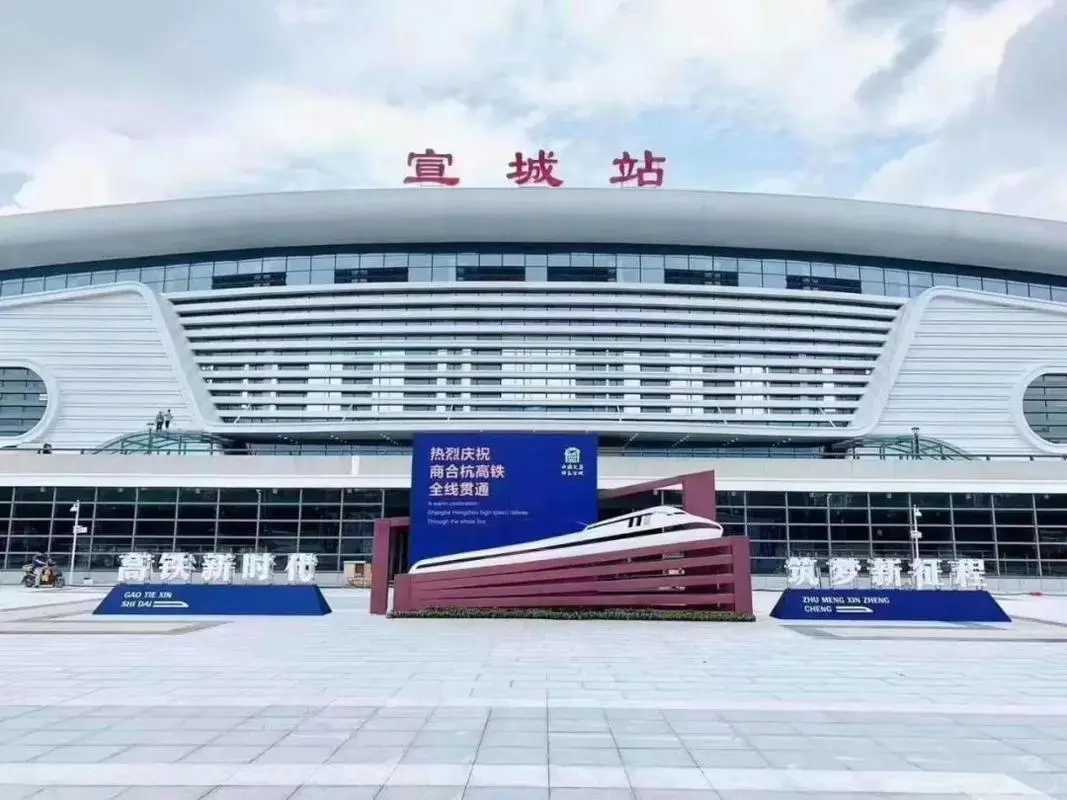 廣州到宣城物流公司-廣州至宣城-廣州到宣城空運物流_廣州到宣城空運公司-專業(yè)快捷