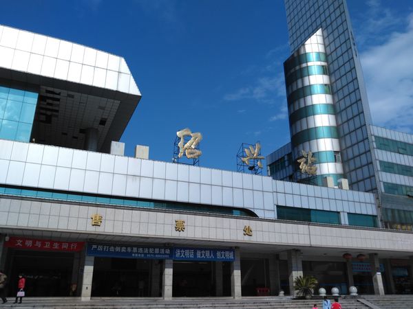 廣州到紹興物流公司-廣州至紹興-廣州到紹興空運物流_廣州到紹興空運公司-專業(yè)快捷