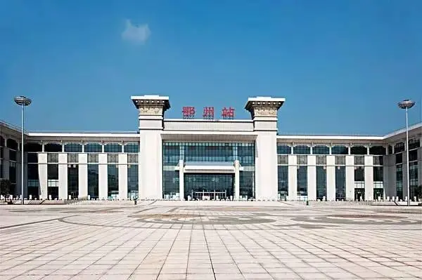 廣州到鄂州物流公司|廣州到鄂州專線-服務面廣