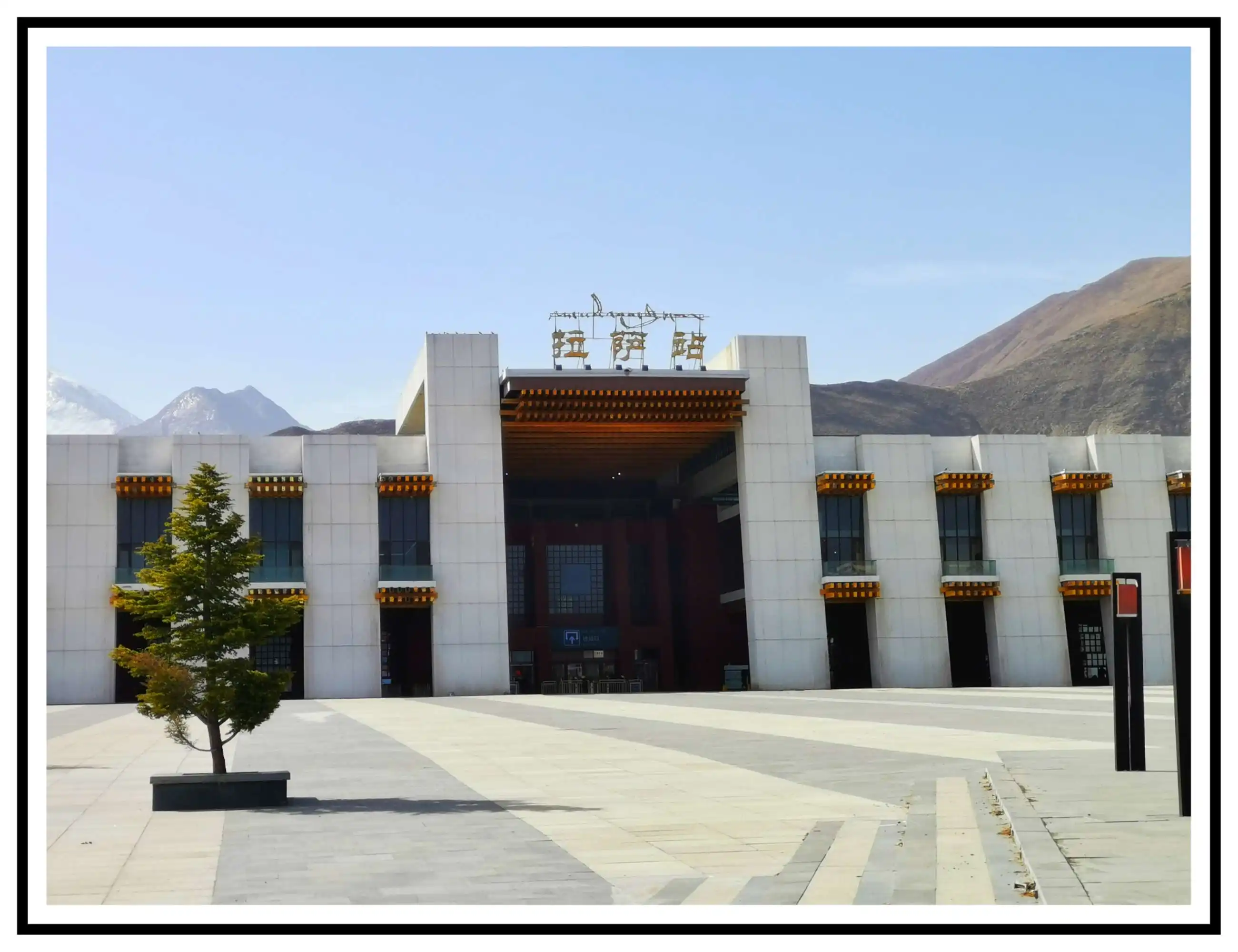 推廣:中山到拉薩貨運公司2023省市縣+鄉鎮+派+送保證時效