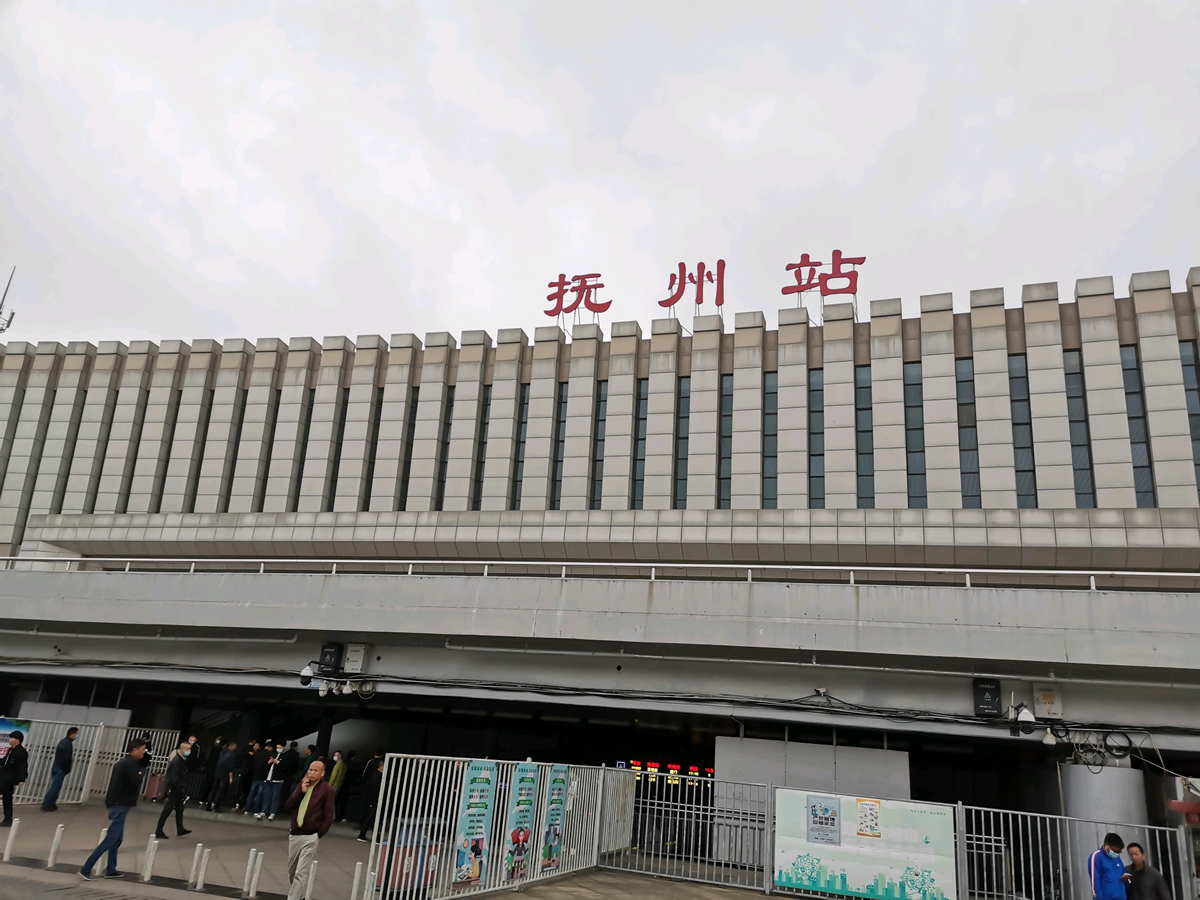 廣州到撫州物流公司|廣州到撫州專線-服務面廣 廣州到撫州物流公司|廣州到撫州專線-服務面廣
