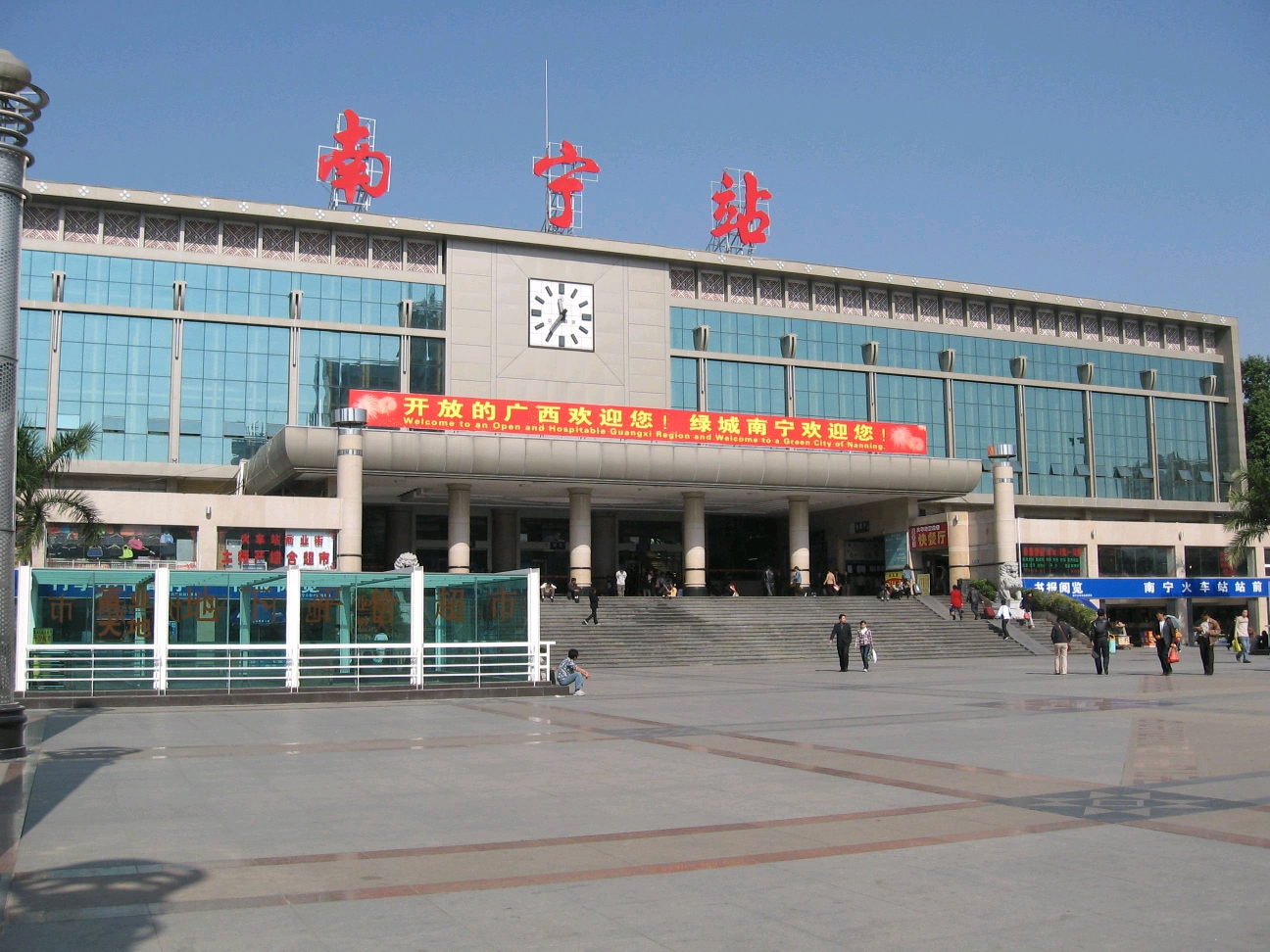 廣州到南寧物流公司|廣州到南寧專線-服務面廣